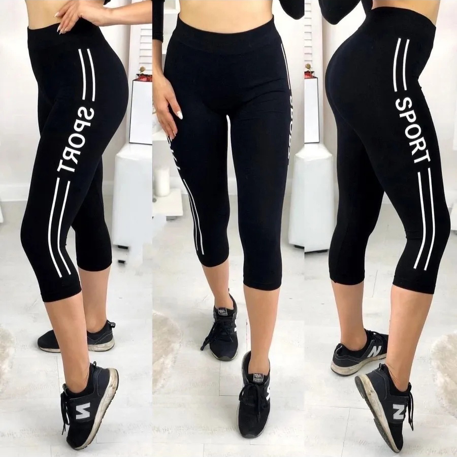 Укороченные леггинсы с надписью SPORT